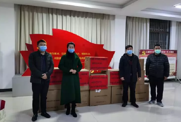 环球在线新闻 云南“云芝凰”公司第二批向抗击疫情捐赠“云之凰”牌灵芝孢子粉和口罩