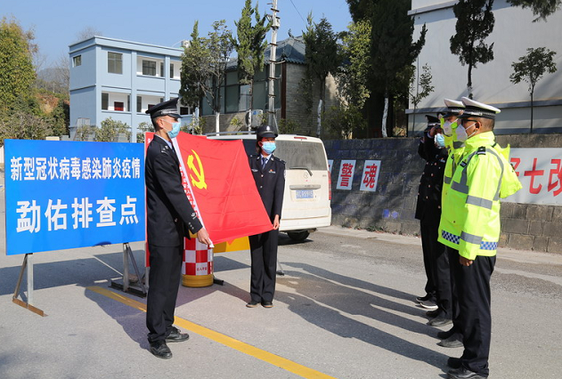 环球在线新闻  云南省临沧市凤庆县：“1533211”机制打好疫情防控阻击战