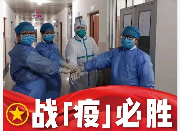 云南文山:抗击疫情献爱心，浓情咖啡送一线