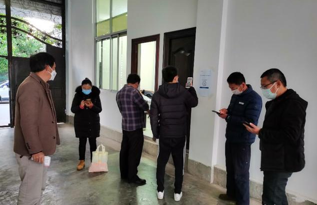 云南省保山市文化和旅游局全面部署使用“云南抗疫情”扫码系统