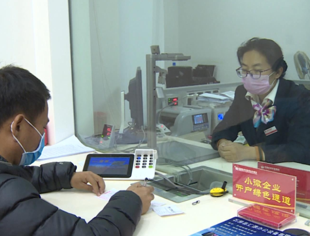 云南省石屏：新冠疫情防控期间  现金流通卫生吗？