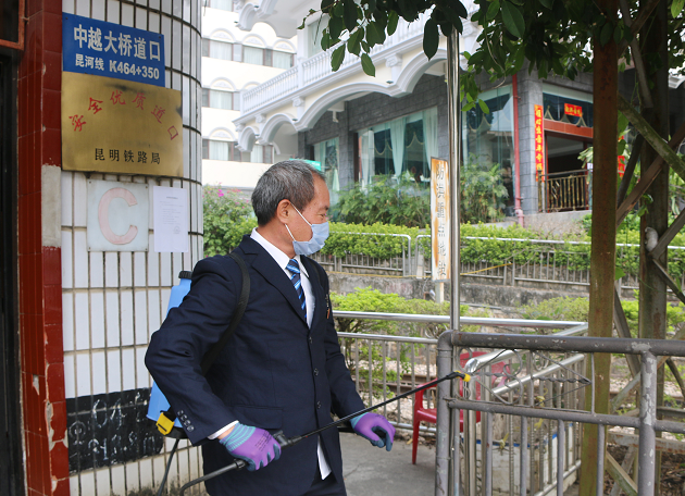 疫情下的国门“第一岗”