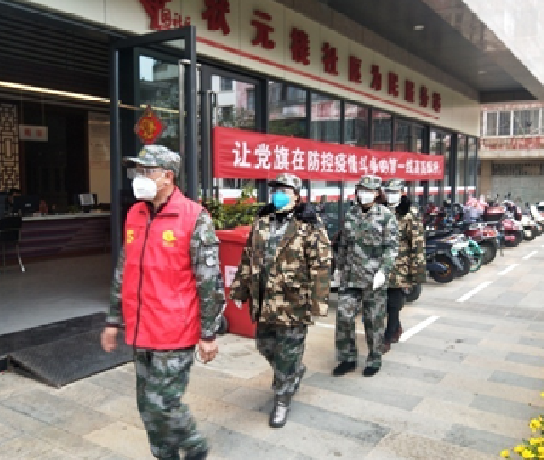 拓东民兵抗疫情系列报道之四守护城市平安的那抹迷彩