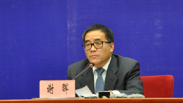 云南省新冠肺炎疫情防控工作新闻发布会（第十八场）农业农村厅