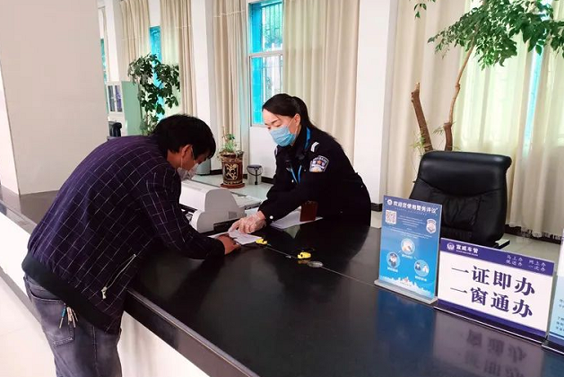 治庸•便民：云南公安交管部门六项措施  助力企业复工复产