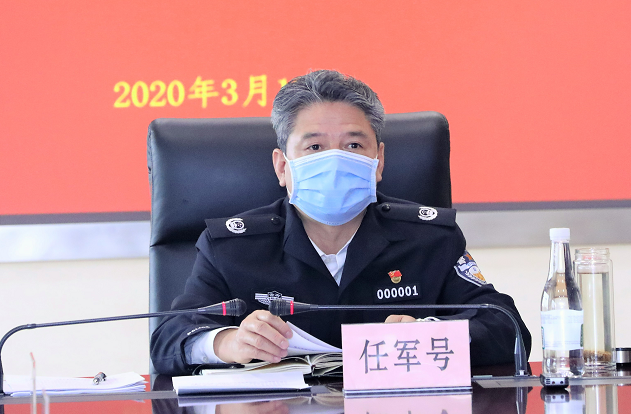 云南省公安厅党委专题研究部署近期 维护社会安全稳定工作