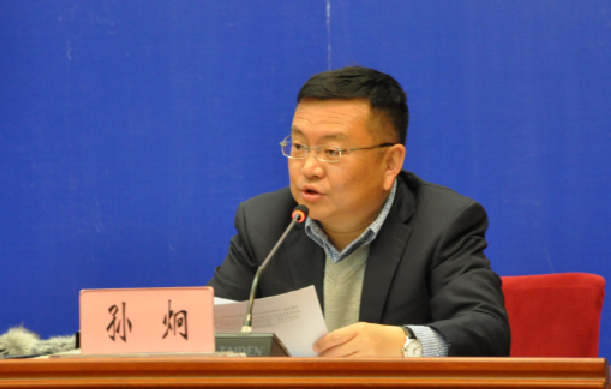云南省决战决胜脱贫攻坚系列新闻发布会 （第二场）省文化和旅游厅