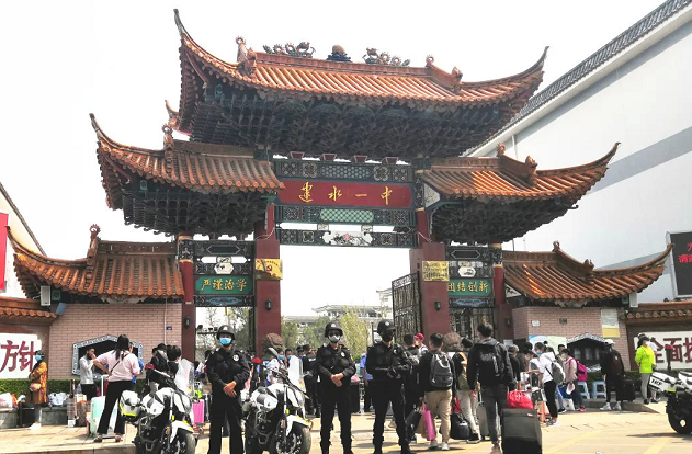 治庸•安边：云南公安为复工复产拧紧安全阀