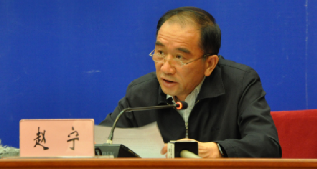 云南省决战决胜脱贫攻坚系列新闻发布会 （第四场）省通信管理局