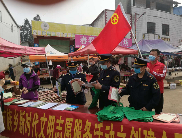 云南省红河州蒙自：清明节，文明祭祀树新风一样情