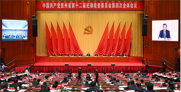 > 要论 > 正文 孙志刚在十二届贵州省纪委四次全会上强调：一以贯之坚定不移全面从严治党 为夺取脱贫攻坚同步小康全面胜利提供坚强保障