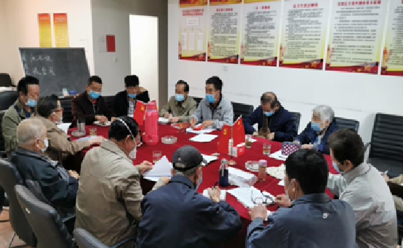 云南省昆明市盘龙区军队离退休干部服务管理站 召开总支（扩大）会议