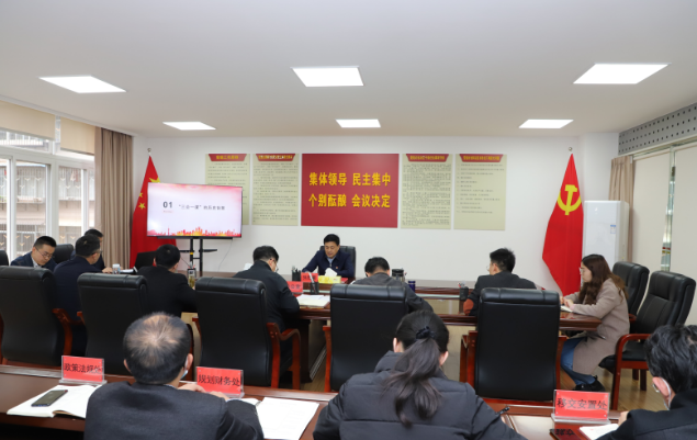 张胜震同志深入基层党支部讲授专题党课
