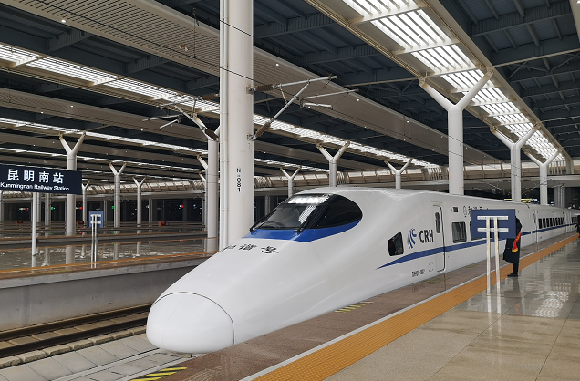 【云南站】云南：铁路开特色旅游列车助力旅游复苏