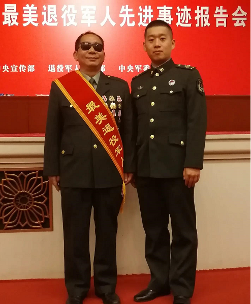 聚力新征程，建功新时代，最美退役军人首场报告会在京举行