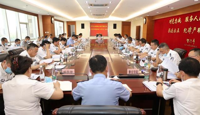 云南省公安厅党委传达学习习近平总书记重要讲话精神