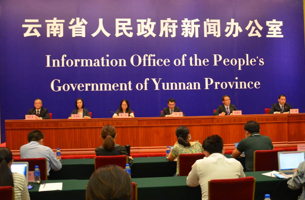 2020年5月19日在云南省应对新冠肺炎影响大幅增加名额开展基础教育学校和医疗卫生机构专项招聘高校毕业生新闻发布会
