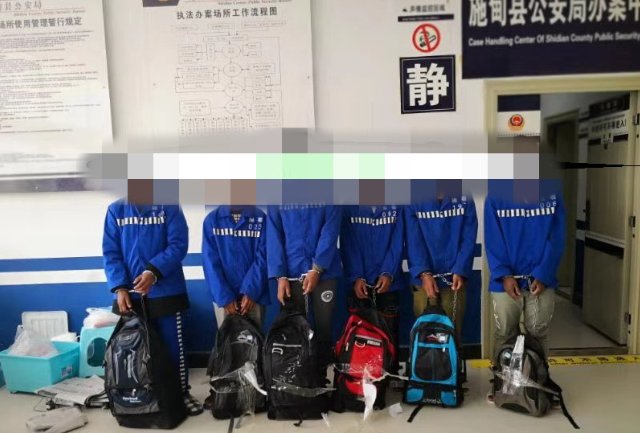 云南省保山市施甸警方3个月缴毒71.68973公斤助推打击整治跨境违法犯罪专项行动