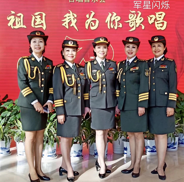 记忆丨36年前那个登上《红旗》杂志封面的“美女