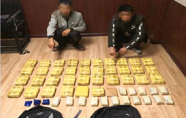 治庸•禁毒|大理警方破获毒品大案  缴毒23.64公斤！