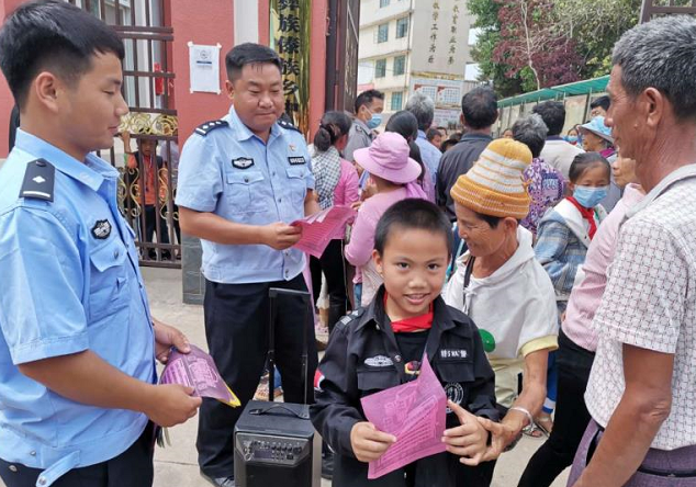治庸•便民丨防诈小喇叭，唤醒即将落入诈骗陷阱的你