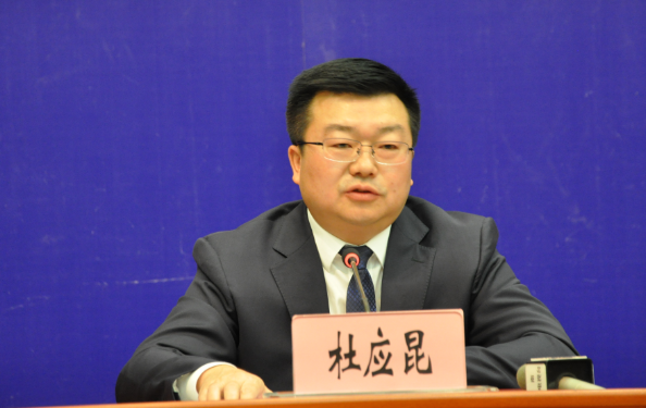 云南省支持中国（云南）自由贸易试验区高质量发展新闻发布会在昆明启航  红河片区