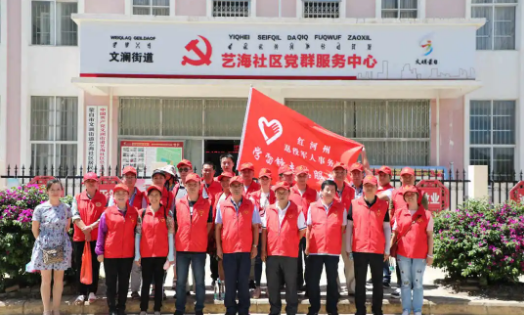 云南省红河州退役军人事务局开展的这次主题党日活动“党味”浓浓