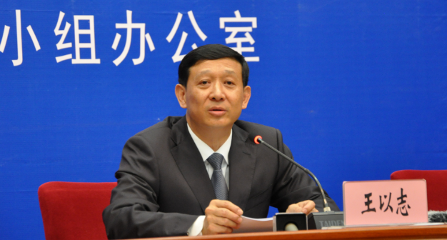 环球新闻系列一  云南省决战决胜脱贫攻坚系列新闻发布会迪庆专场