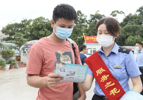 国际禁毒日 云南铁路在行动