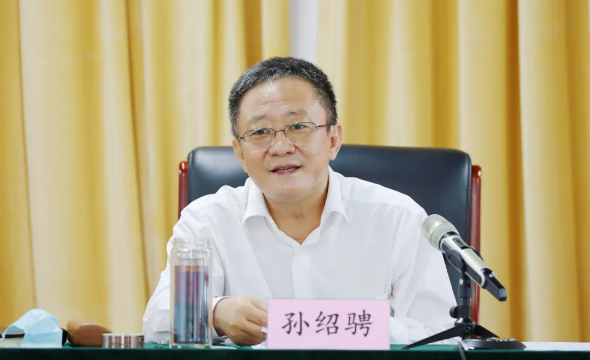 在推进“三个机关”建设中全力担当履职​——退役军人事务部党组书记、部长孙绍骋讲授党课