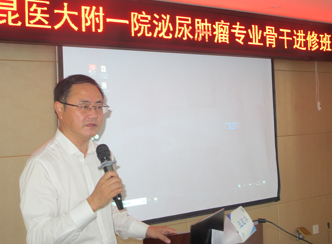 全国优质医疗卫生服务促进项目“星光计划”在云南开班