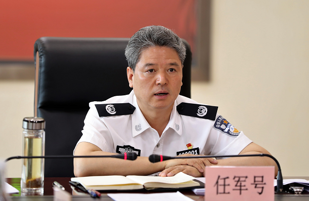 云南省公安厅党委传达学习《中华人民共和国香港特别行政区维护国家安全法》