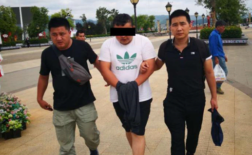 微信交友设圈套诈骗钱财连连得手 昌宁警方抓获一名嫌疑人破案10起