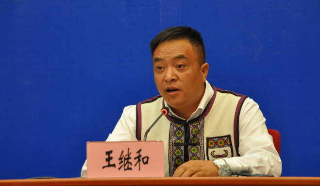 环球新闻系列三  云南省决战决胜脱贫攻坚系列新闻发布会红河州专场