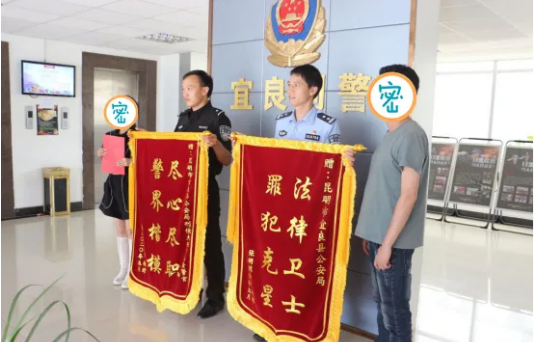 治庸·铁军 | “干女儿”用魔音软件冒充“大领导” 十年骗走“老干妈”313万