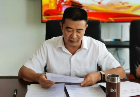 云南省红河州退役军人事务局严密组织党组理论学习中心组第五次集中学习活动