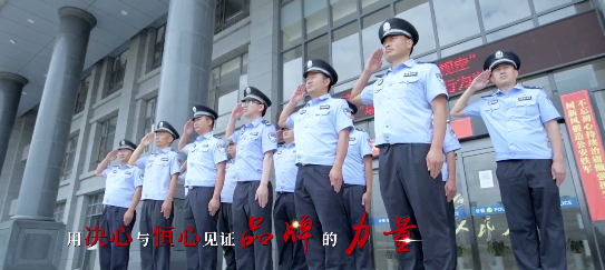 治庸·铁军 | 用心中的“党旗红” 照亮昆明公安 “微党课”品牌