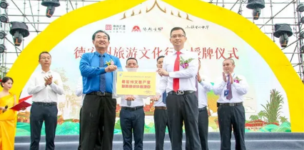 今天，云南省德宏州芒市傣族古镇勐焕王宫正式对外开放！带你提前打卡……
