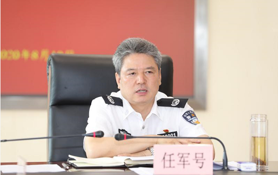 云南省公安厅党委传达学习习近平总书记重要讲话精神