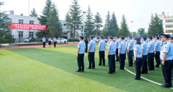 云南公安：硬核措施推进教育整顿落地见效