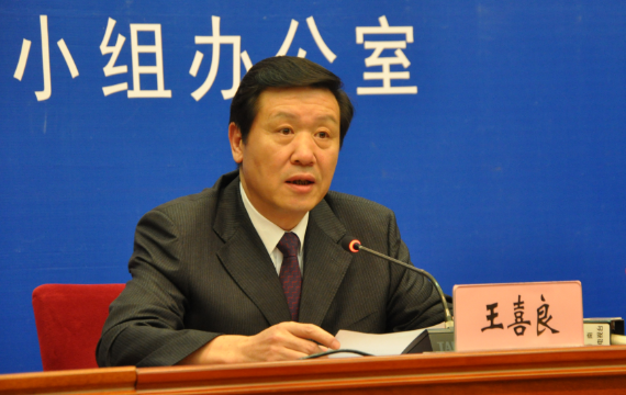 环球新闻系列一  昆明专场发布会  云南省决战决胜脱贫攻坚系列新闻发布会