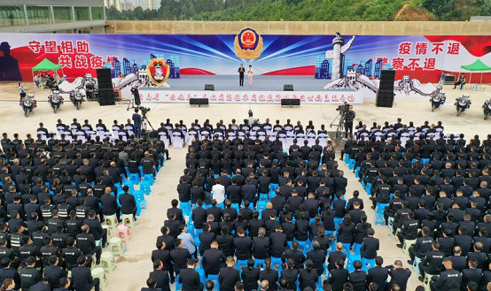 “云之南”民族团结艺术团举行抗疫 慰问公安系统专场演出