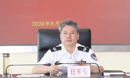 云南省公安厅党委传达学习习近平总书记向中国人民警察队伍授旗时重要训词精神
