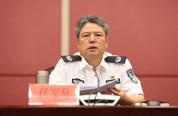 任军号：学习贯彻习近平总书记重要讲话精神  切实担起抓公安政治工作的时代重任