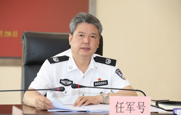 云南省公安厅党委传达学习习近平总书记重要指示和讲话精神