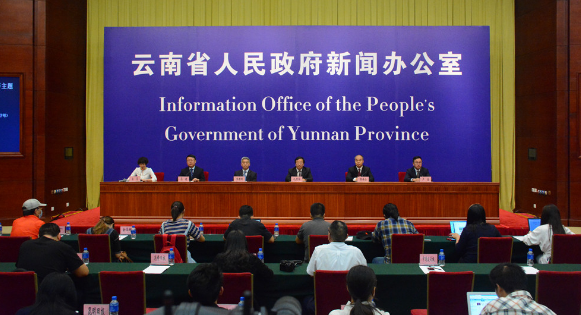 云南省重点工程劳动和技能竞赛主题新闻发布会