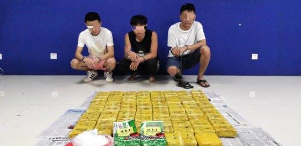 缴毒34公斤！云南景东警方破获一起运输毒品案