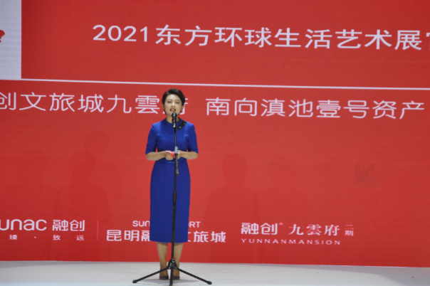 2020中国昆明国际石博览会将于9月17日至22日在昆明国际会展中心举办启航