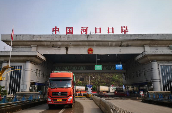 突破百亿元！河口口岸“绿色通道”进出口农副产品货值再创新高