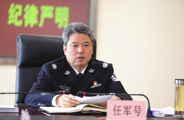 云南省公安厅党委传达学习习近平总书记重要讲话精神